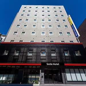 Smile 酒店 广岛
