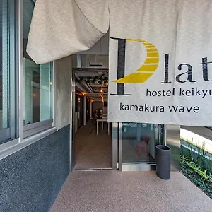  Hotel Plat Keikyu Wave Japon