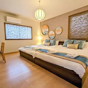 Tsukiyume - House With Parking, 10mins To Usj, Tennoji, Namba Holiday home Osaka