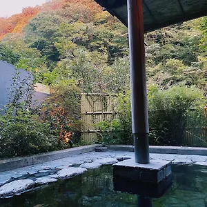 ** Ryokan Onsen Tsutaya Japão