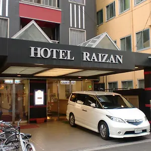 Raizan North Hostal Osaka