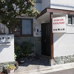 胜太郎日式旅馆 传统日式旅馆 東京都