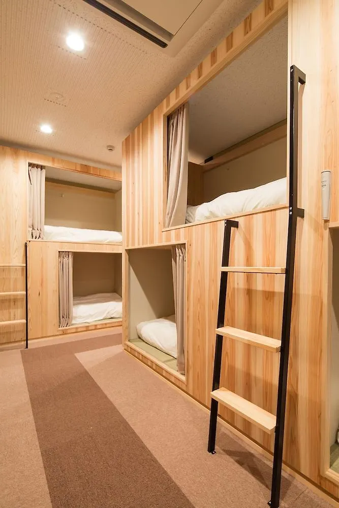 Ryokan Hostel Gion Kyoto 0*,  Japan