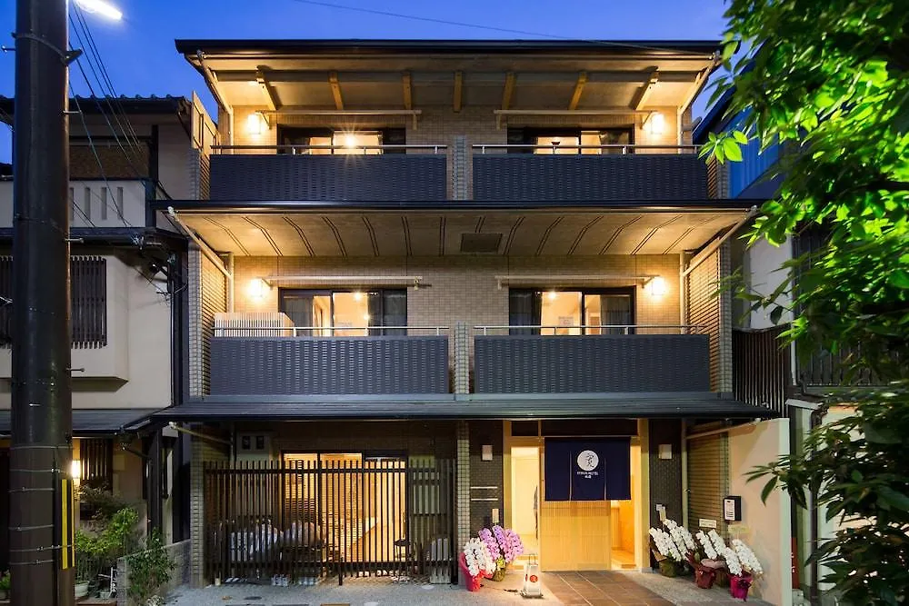 Ryokan Hostel Gion Kyoto