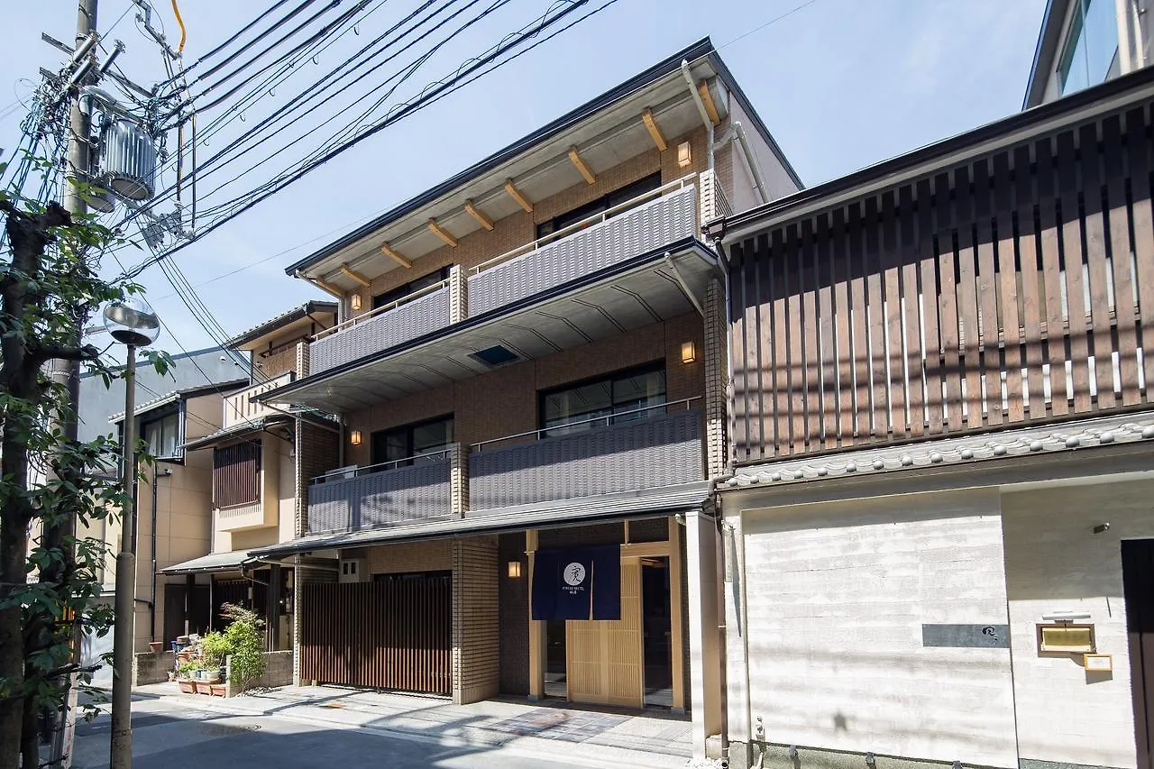Ryokan Hostel Gion Kyoto