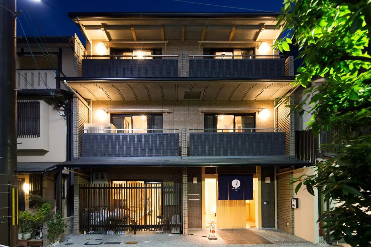 Ryokan Hostel Gion Kyoto
