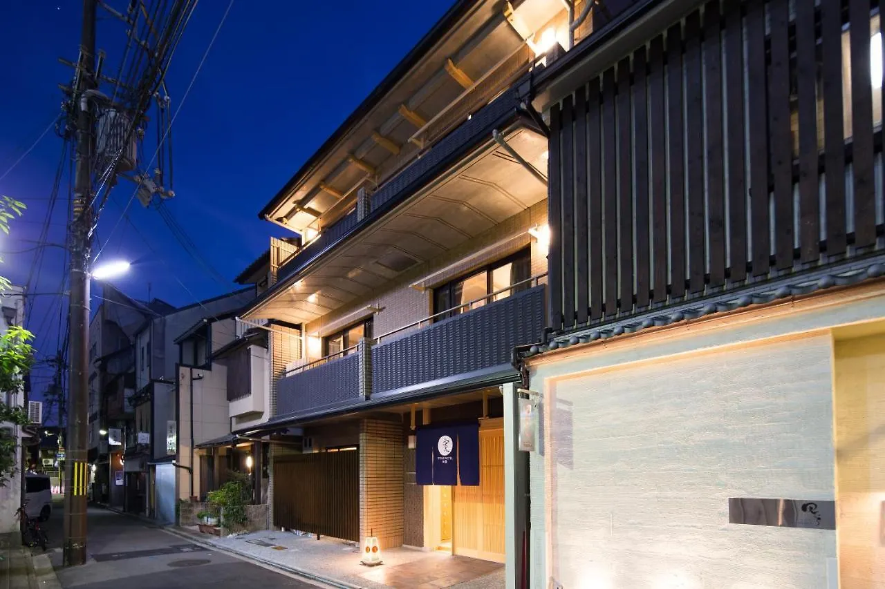 Ryokan Hostel Gion Kyoto