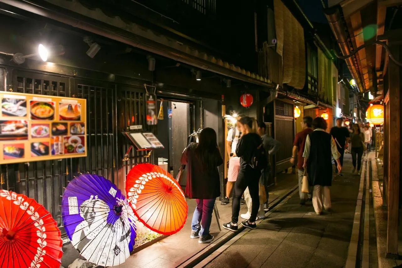 Ryokan Hostel Gion Kyoto
